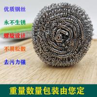 uploads/erp/collection/images/Home Garden/yinertech/XU0614643/img_b/XU0614643_img_b_4